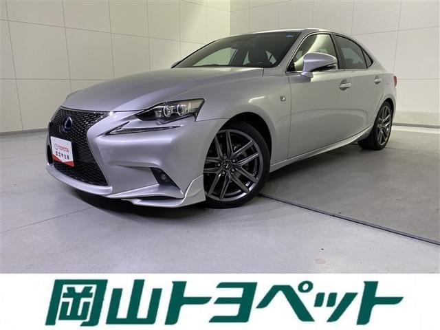 Lexus IS 2014 — фото автомобиля 1