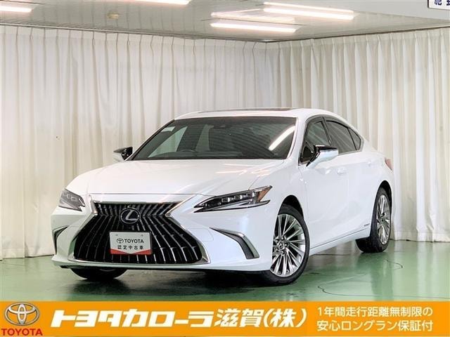 Lexus ES 2021 — фото автомобиля 1
