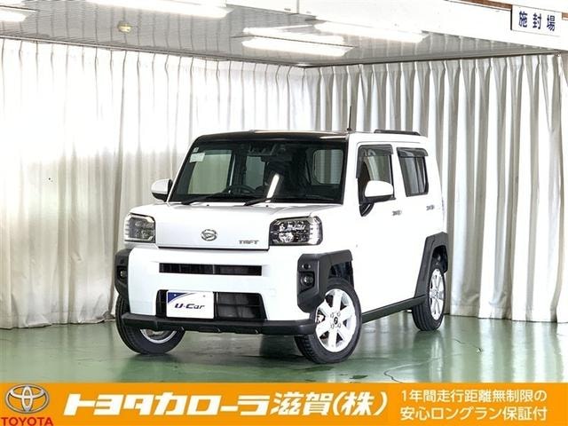 Daihatsu TAFT 2021 — фото автомобиля