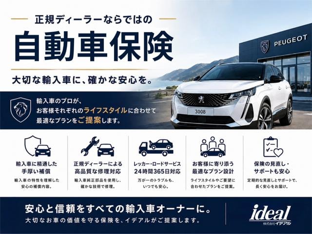 Миниатюра 40
