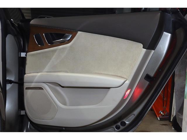 Миниатюра 46