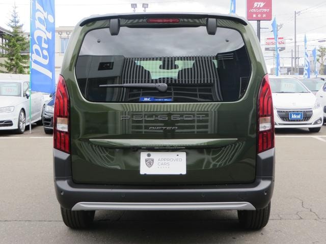 Миниатюра 9