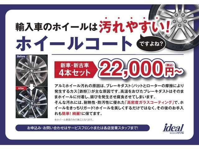 Миниатюра 75