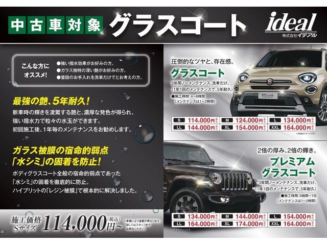 Миниатюра 29