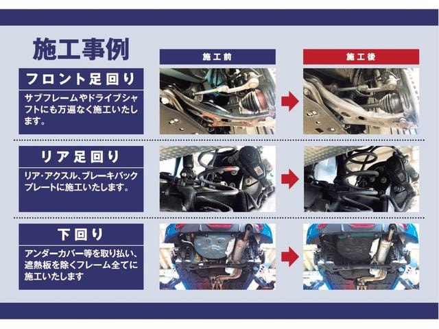 Миниатюра 32