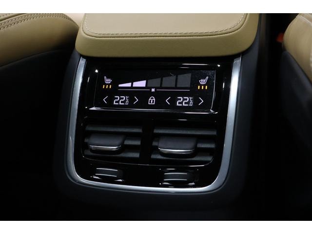 Volvo XC90 2024 — фото автомобиля 1