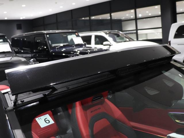 Миниатюра 14