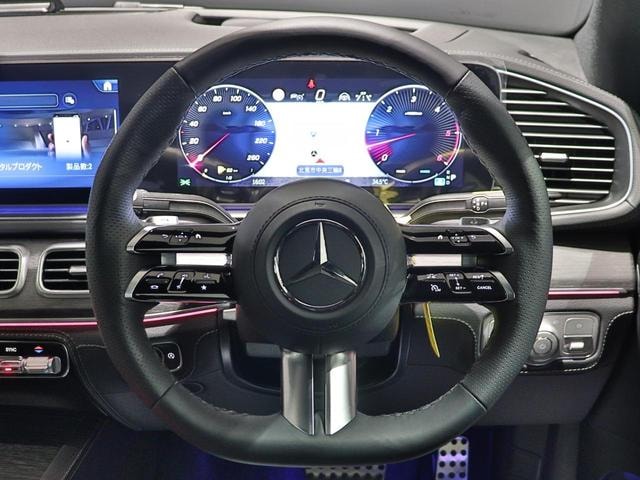 Миниатюра 40