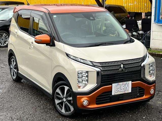 Миниатюра 49