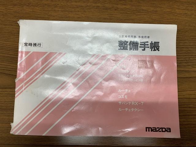 Миниатюра 22