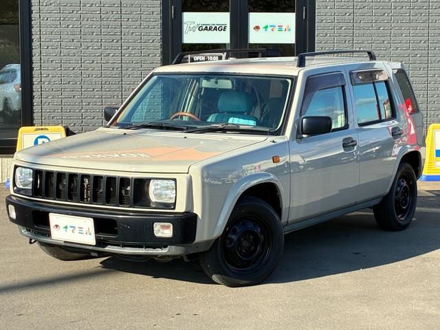 Миниатюра 20