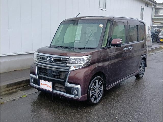 Миниатюра 20