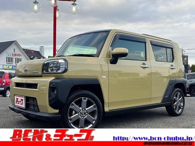 Миниатюра 11