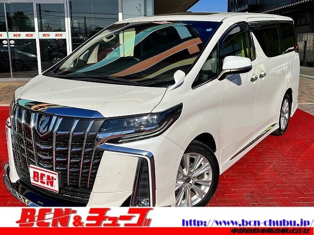 Toyota ALPHARD 2020 — фото автомобиля 1
