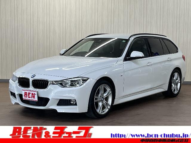 Bmw 3 SERIES 2017 — фото автомобиля 1