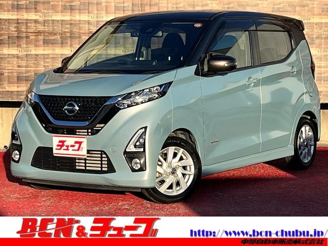 Nissan DAYZ 2019 — фото автомобиля 1