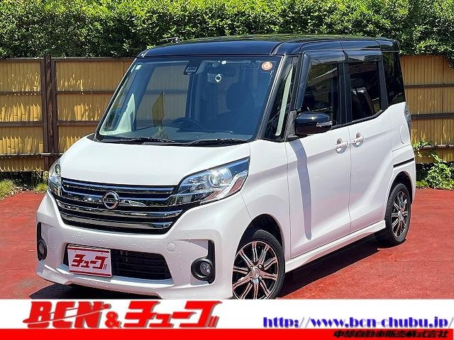Nissan DAYZ ROOX 2016 — фото автомобиля