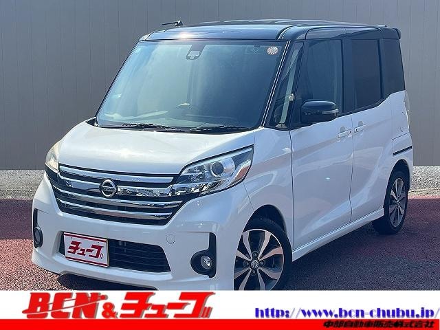 Nissan DAYZ ROOX 2016 — фото автомобиля