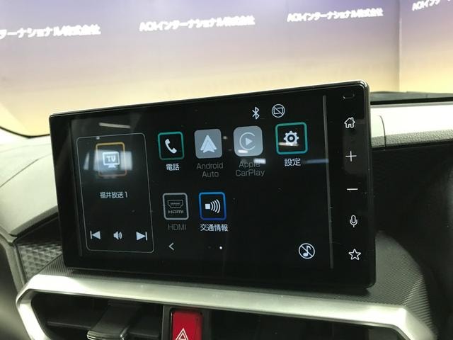 Миниатюра 20