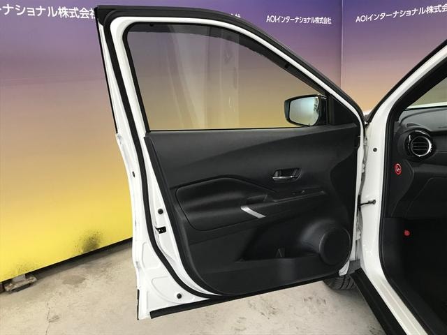 Миниатюра 43