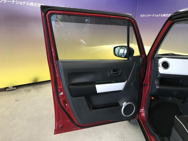 Миниатюра 43
