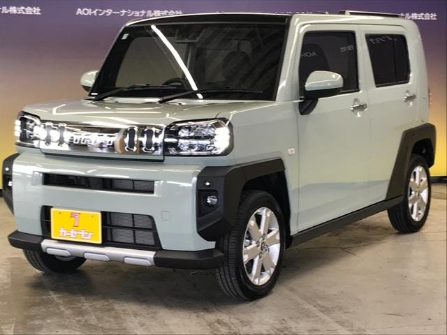 Миниатюра 8