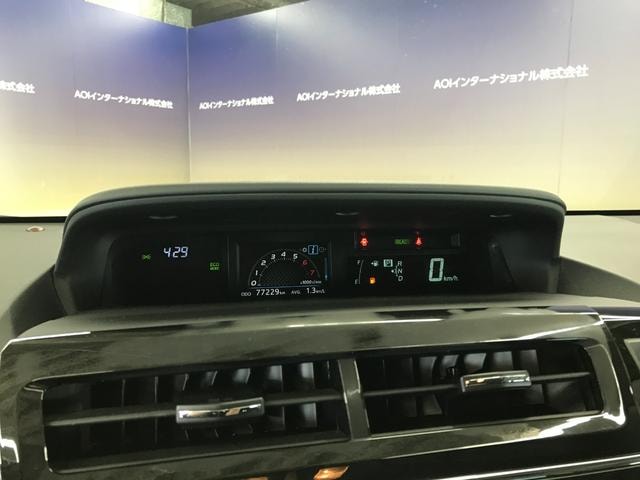 Миниатюра 26