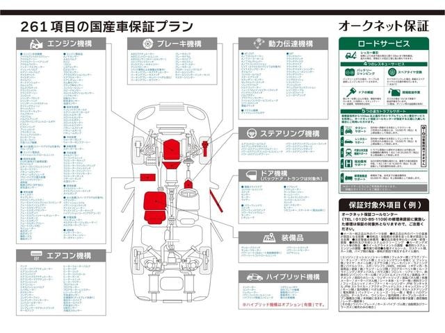 Миниатюра 53