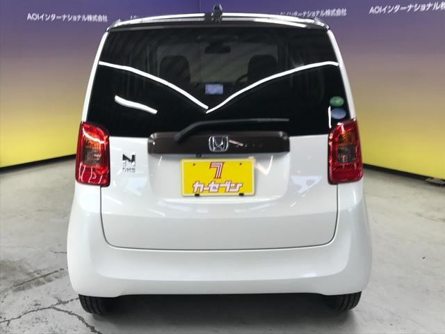 Миниатюра 10