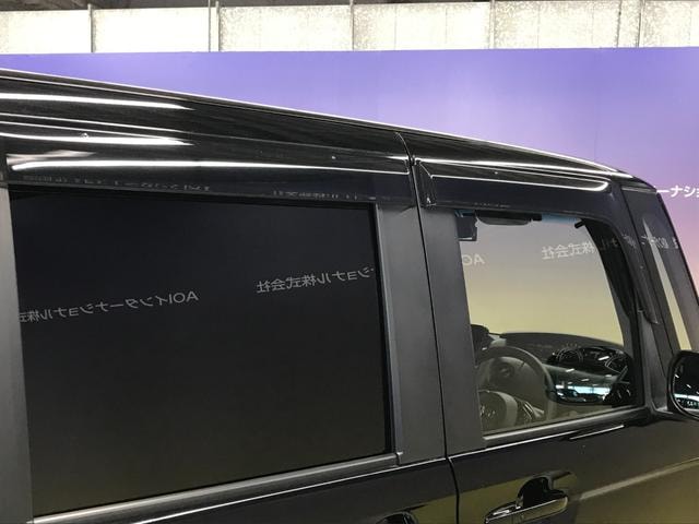 Миниатюра 53
