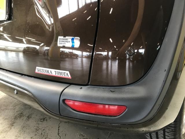 Миниатюра 45