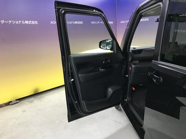 Миниатюра 44