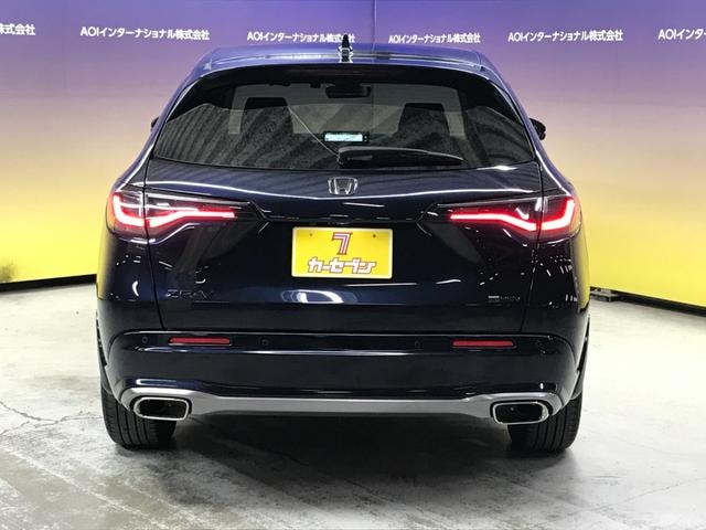 Миниатюра 11