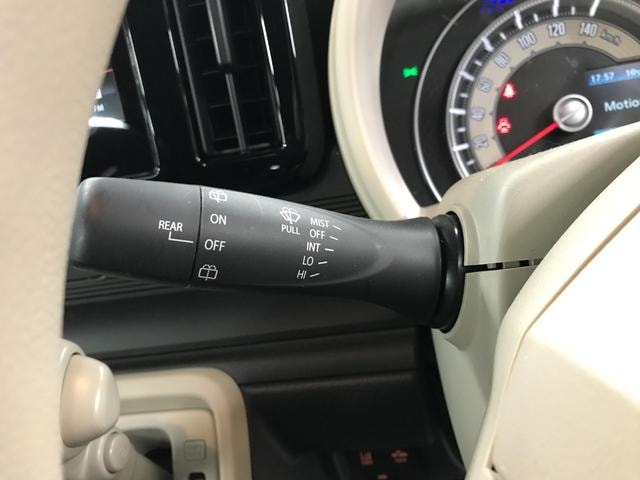 Миниатюра 39