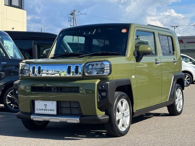 Миниатюра 12
