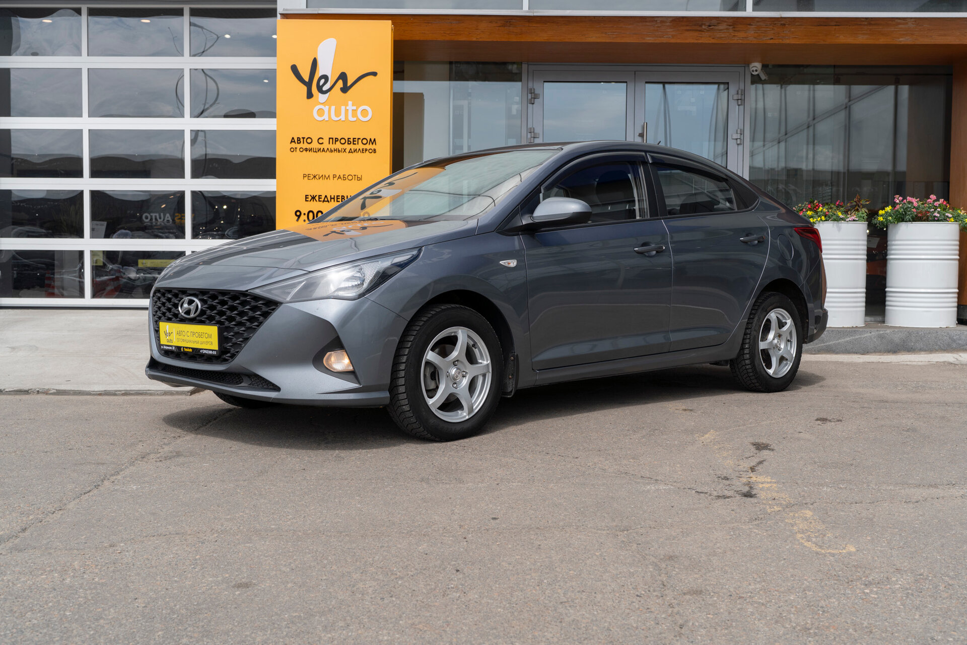 Hyundai Solaris