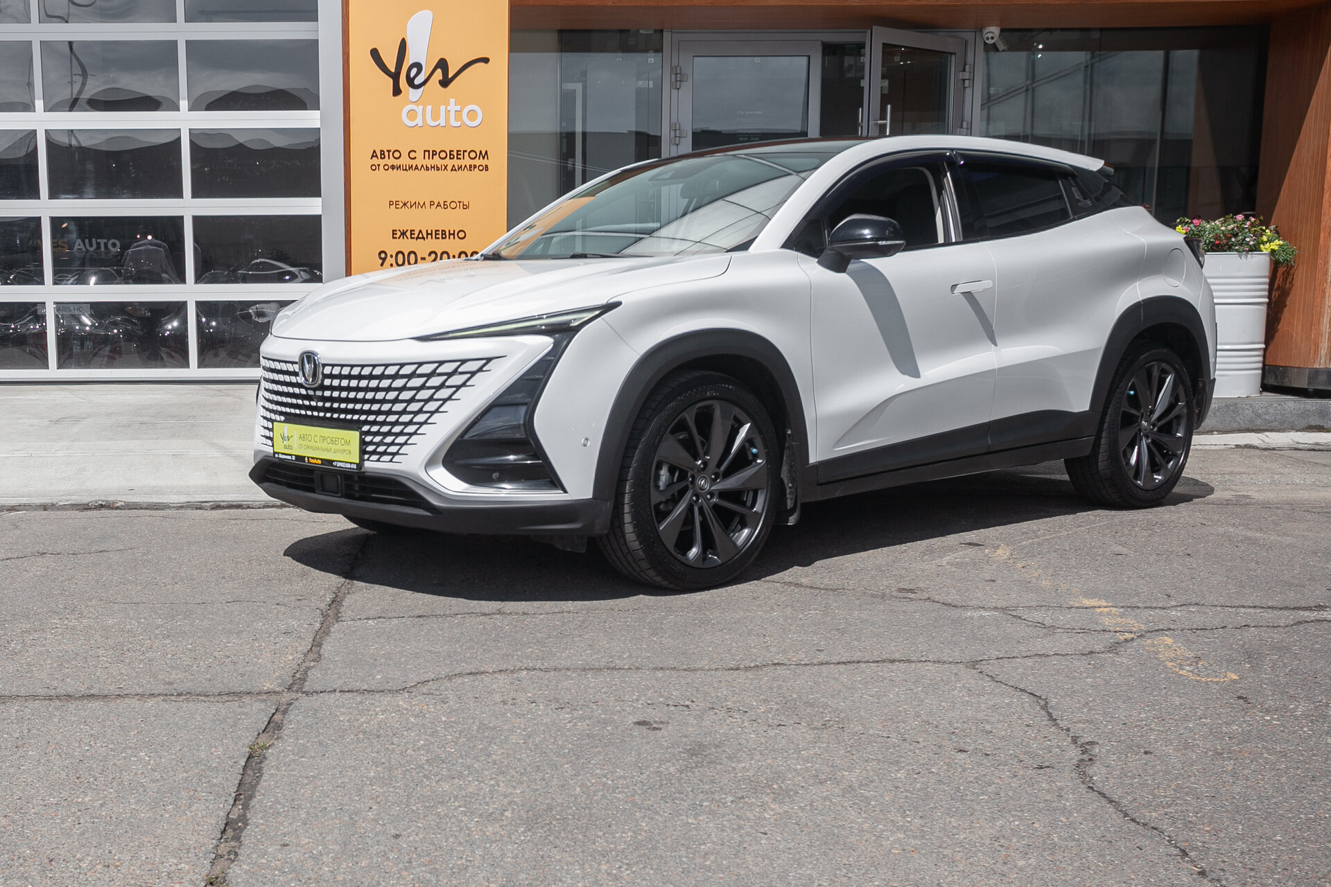 Changan UNI-T