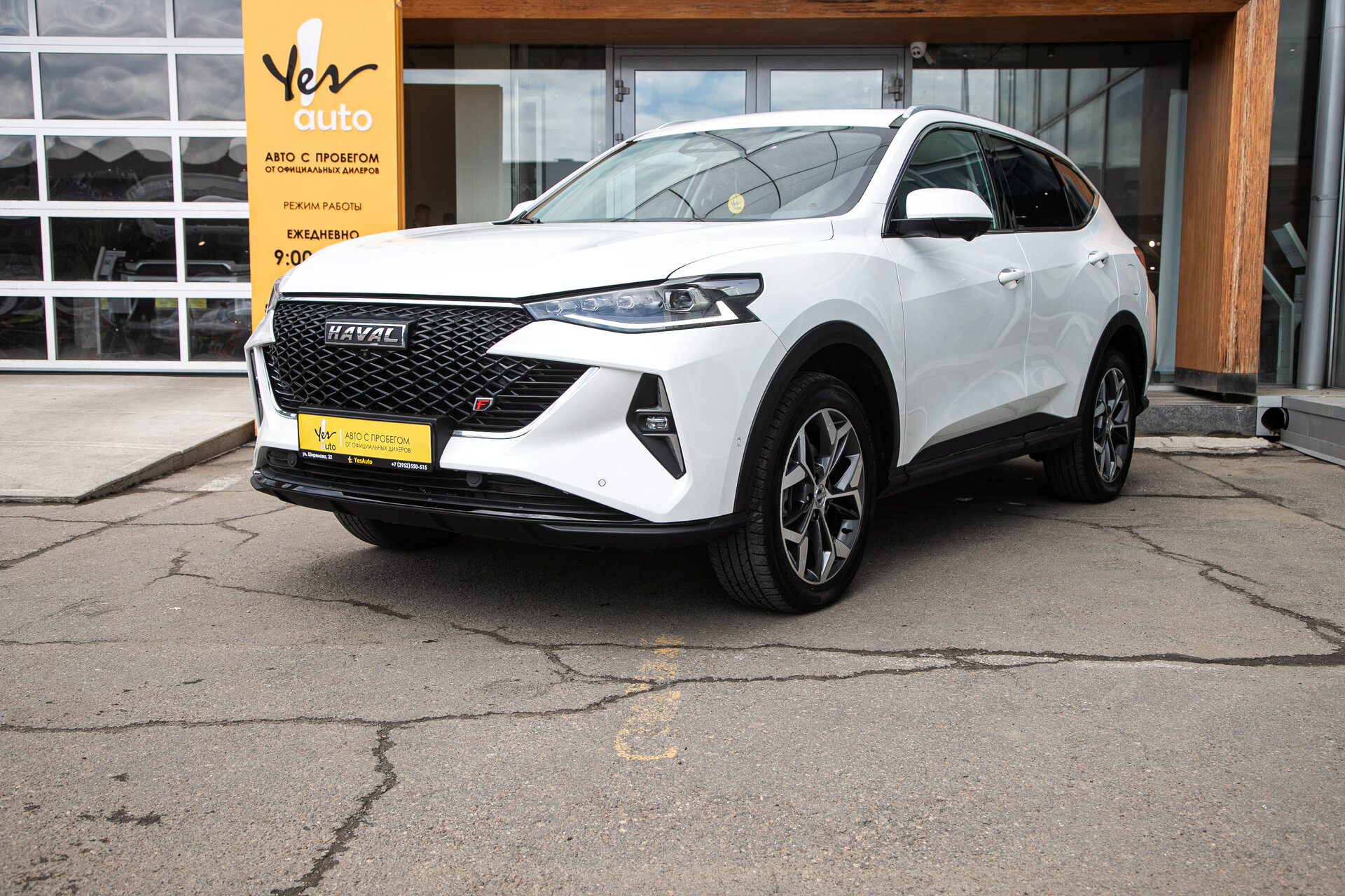 Haval Calorie F7