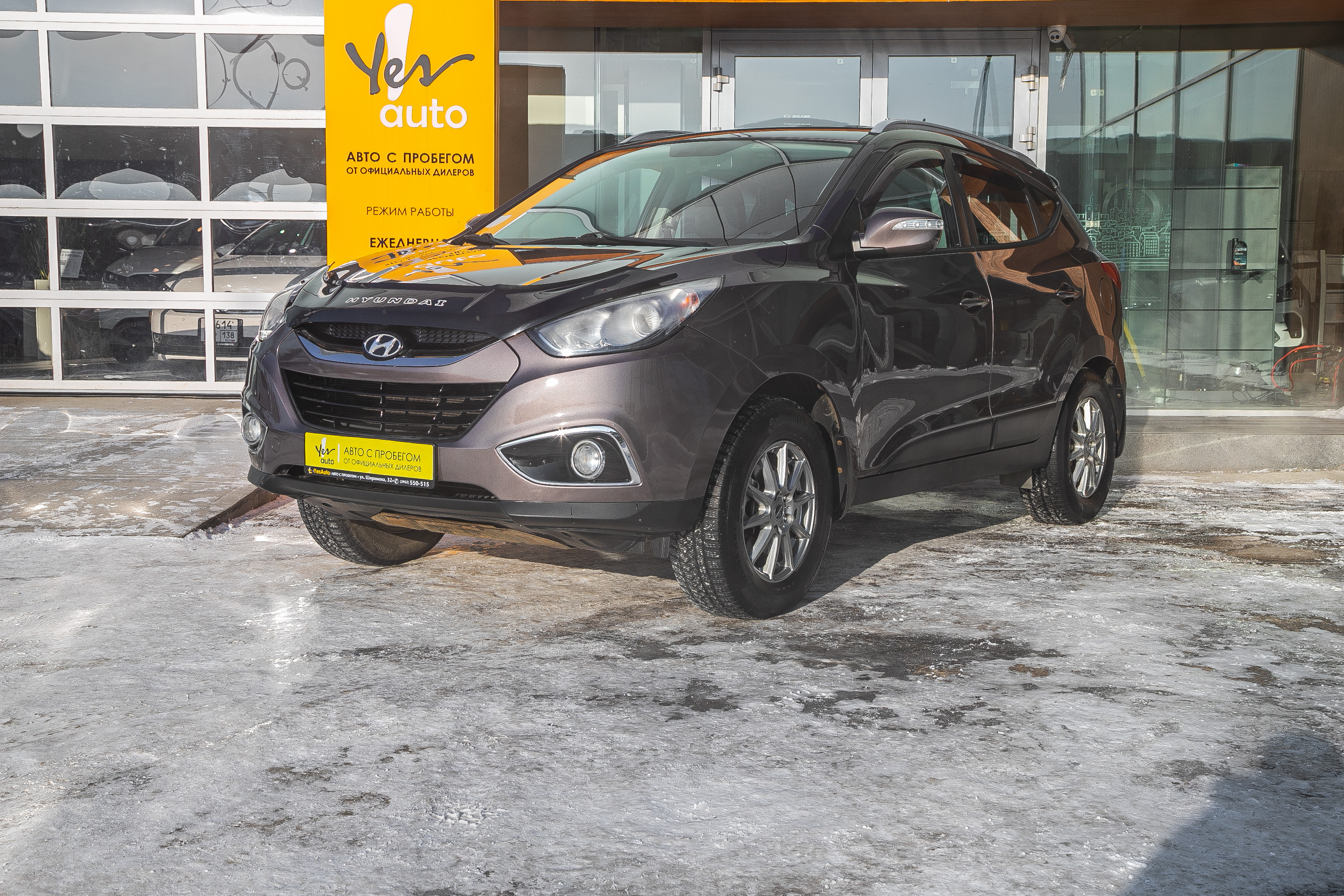 Hyundai ix35