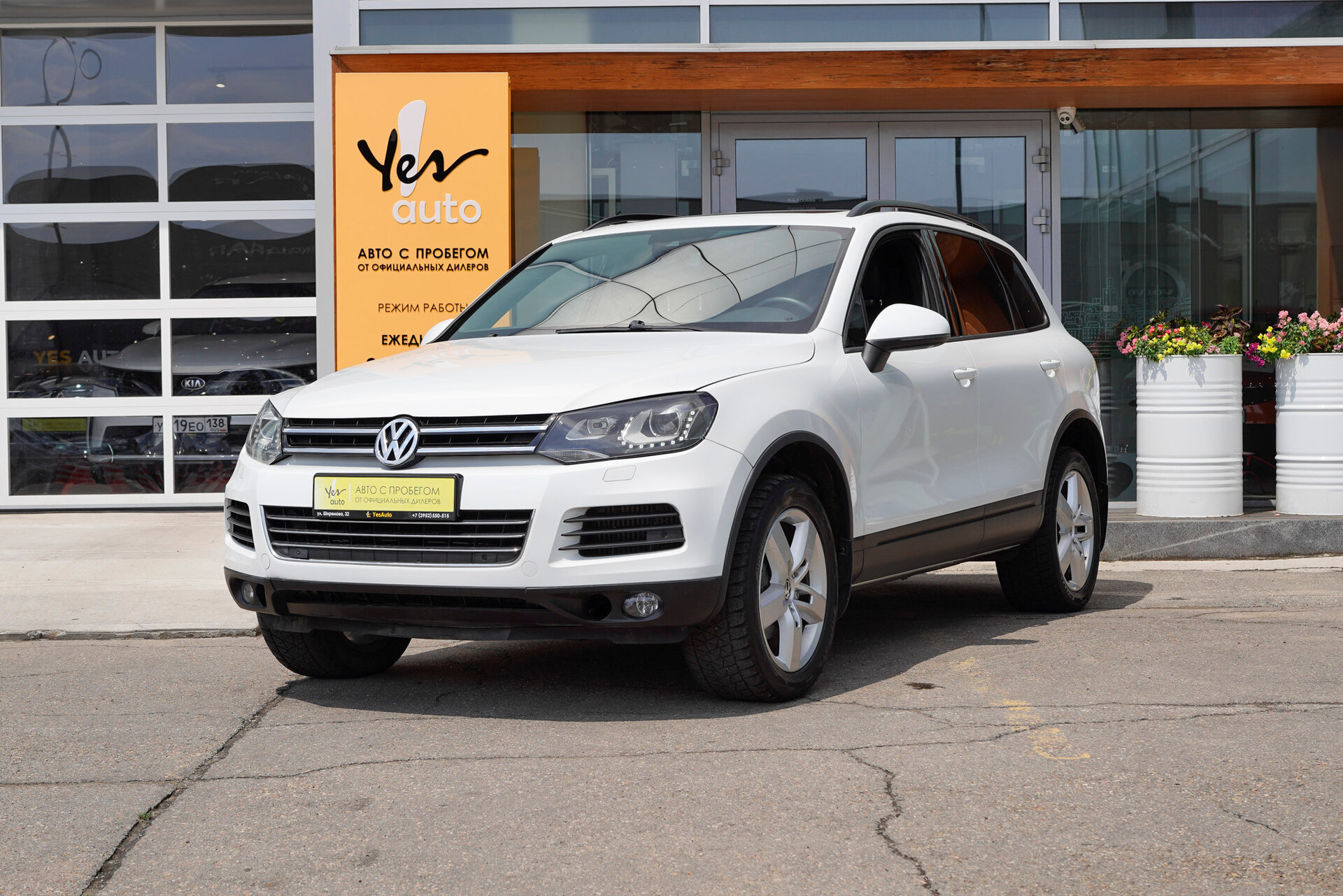 Volkswagen Touareg