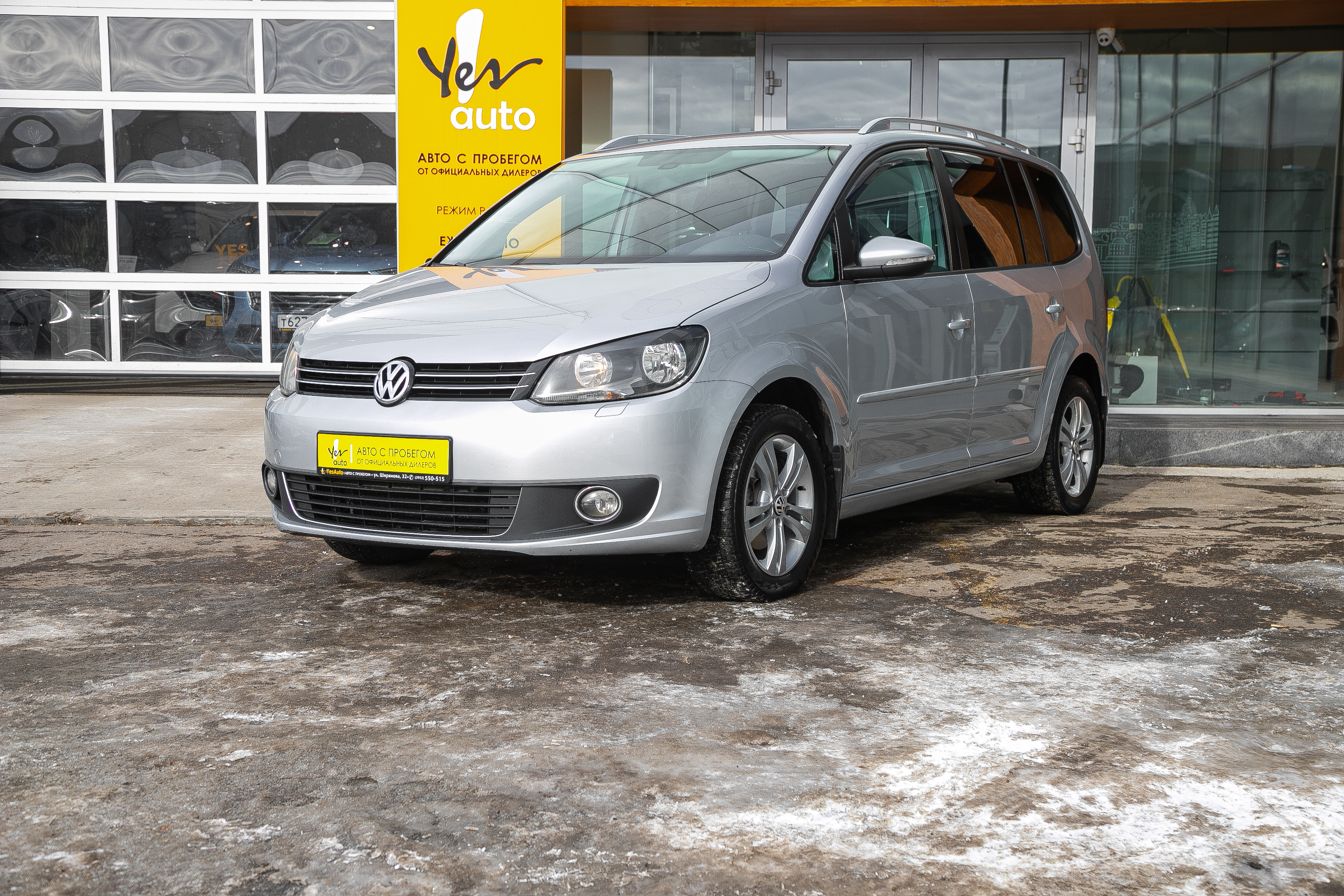 Volkswagen Touran