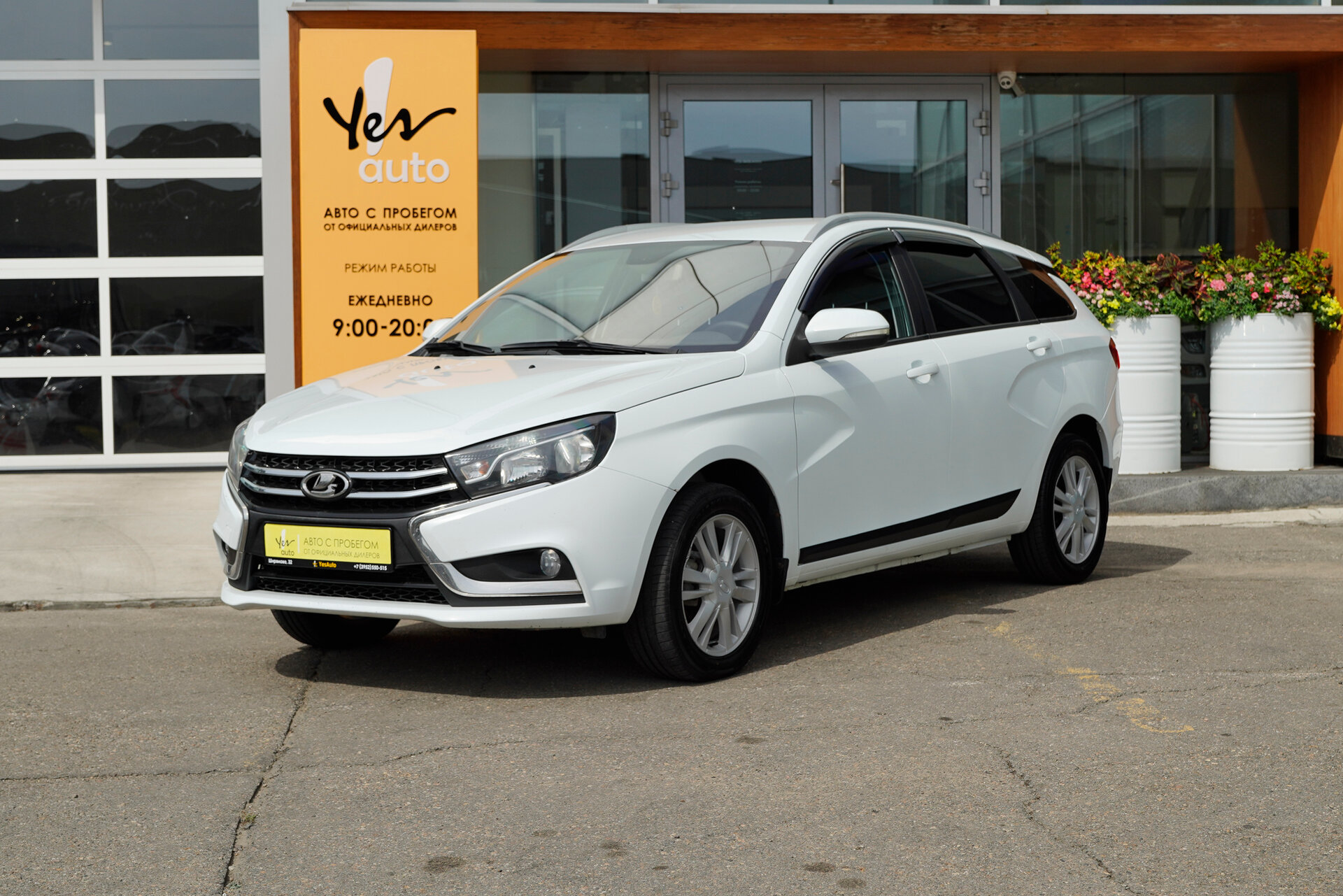 Lada (ВАЗ) Vesta