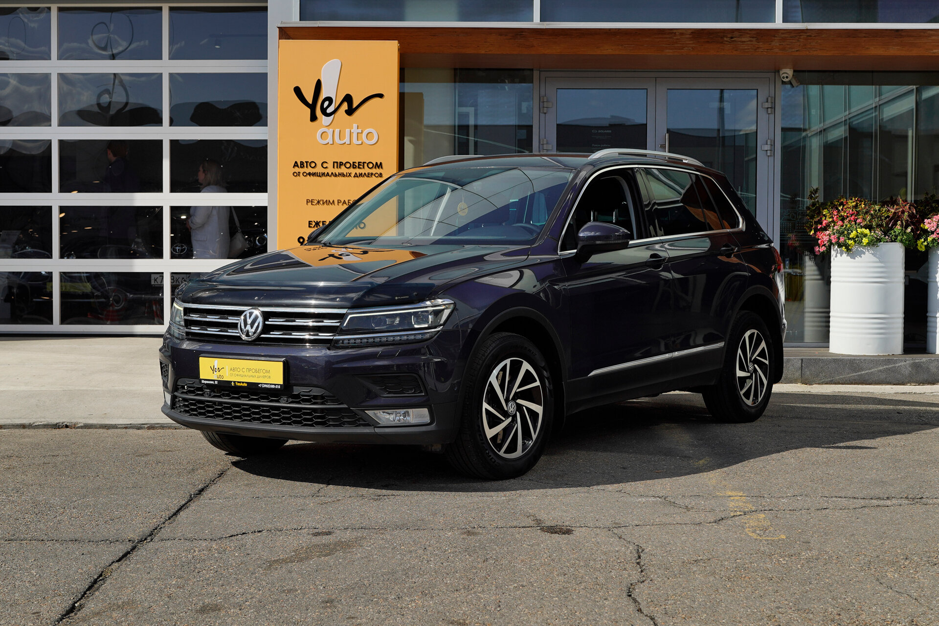Volkswagen Tiguan