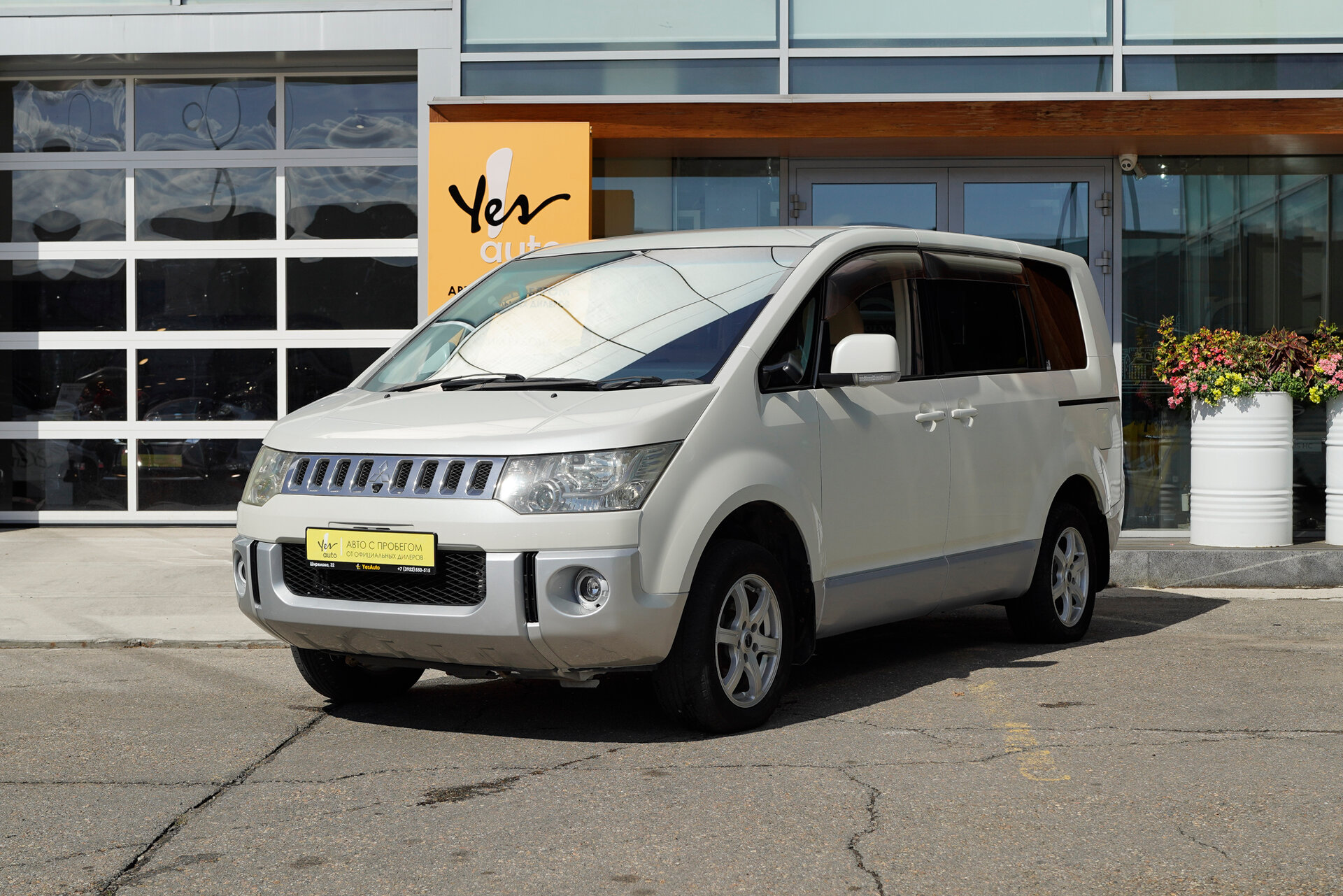 Mitsubishi Delica D:5
