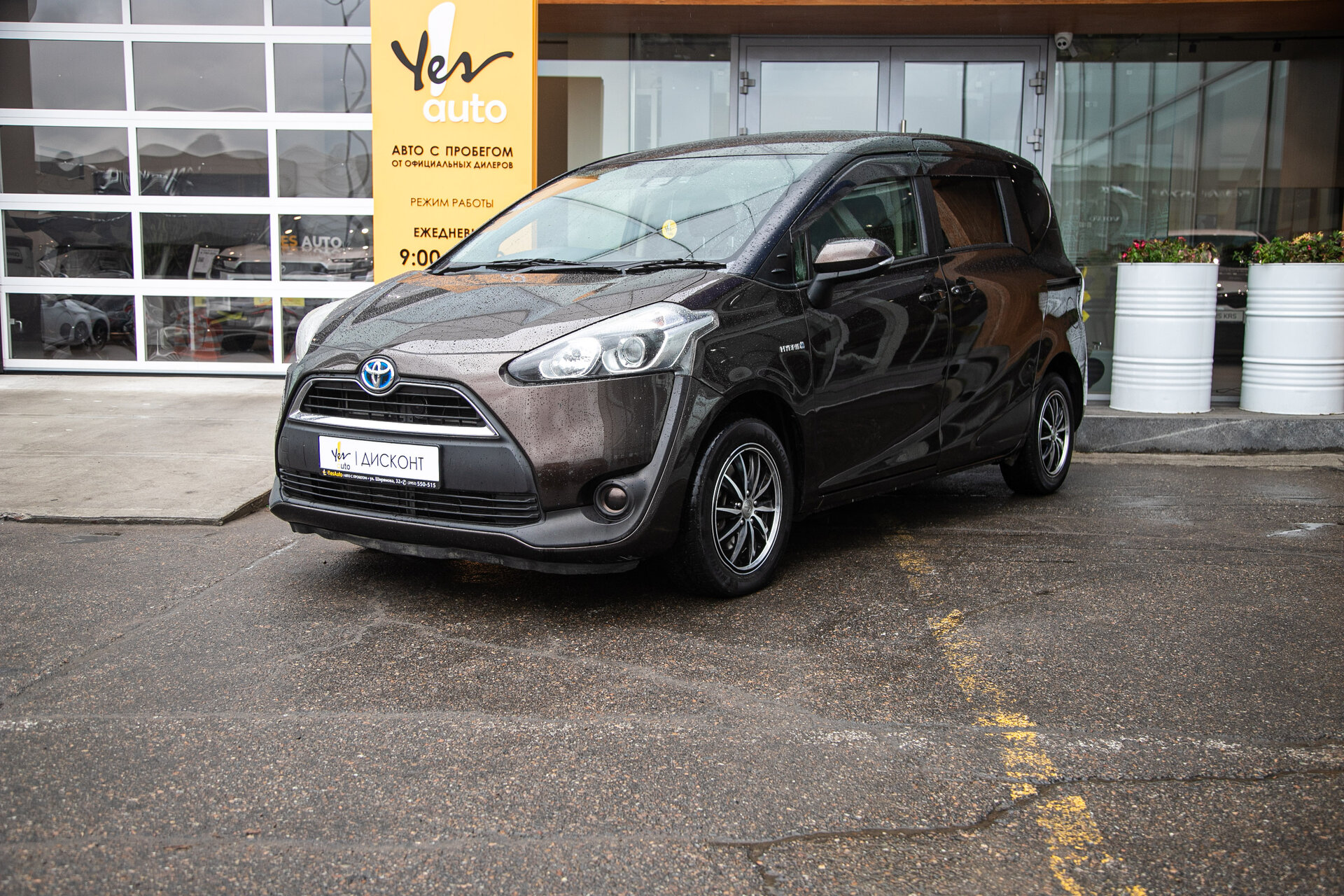 Toyota Sienta