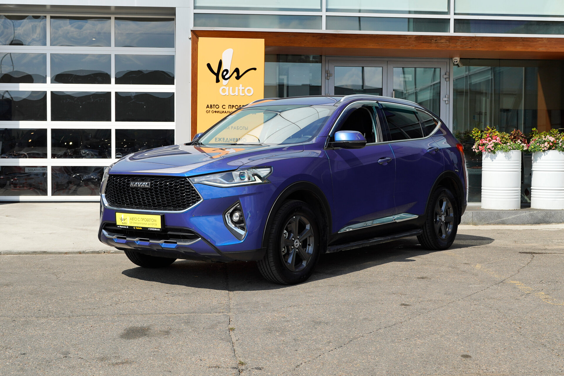 Haval Calorie F7