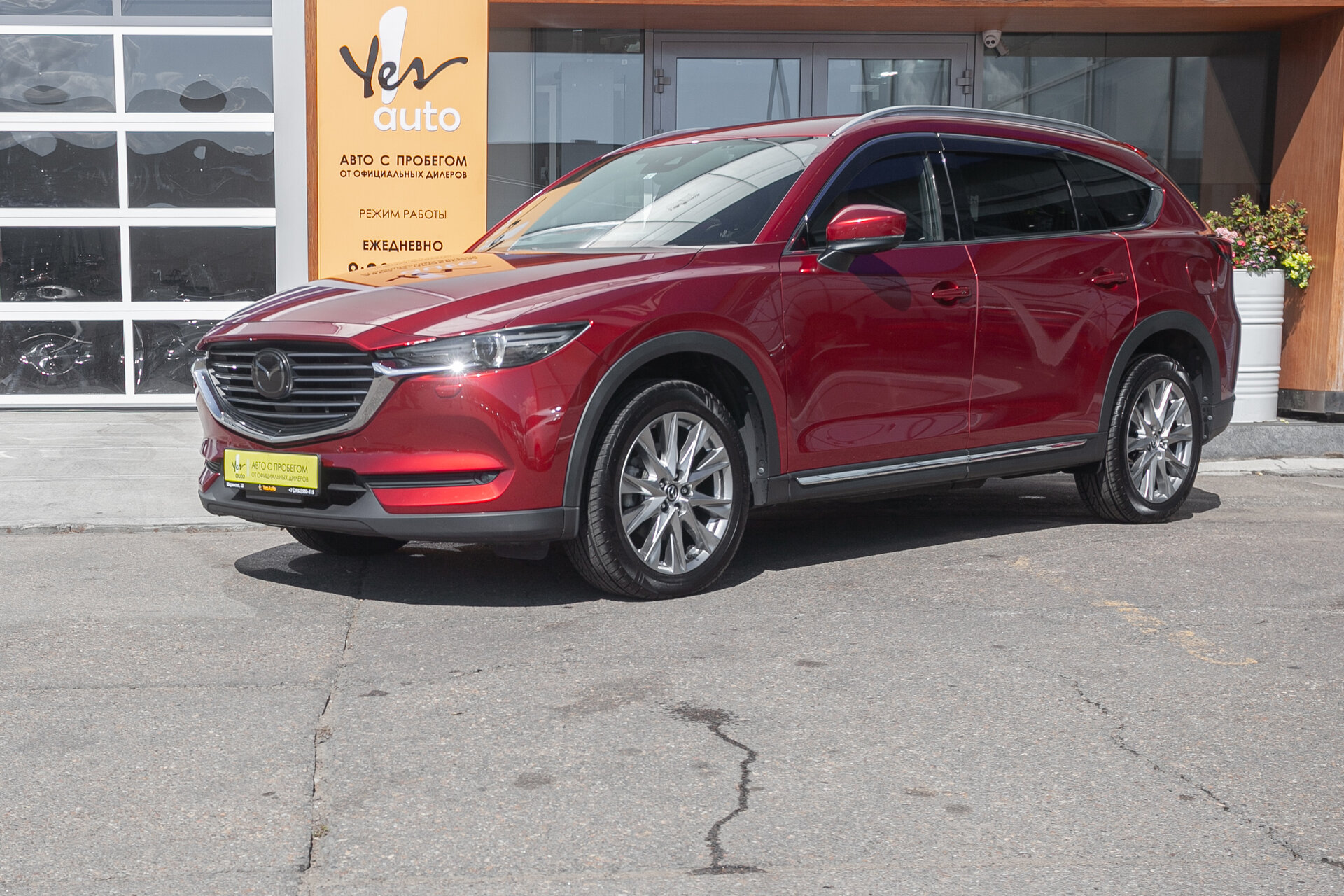 Mazda CX-8