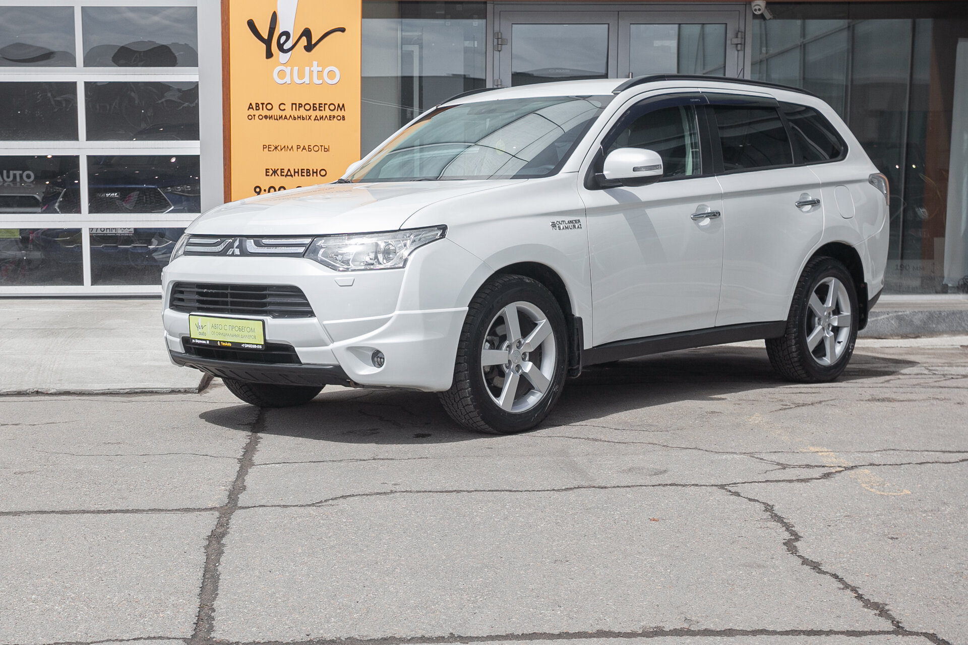 Mitsubishi Outlander