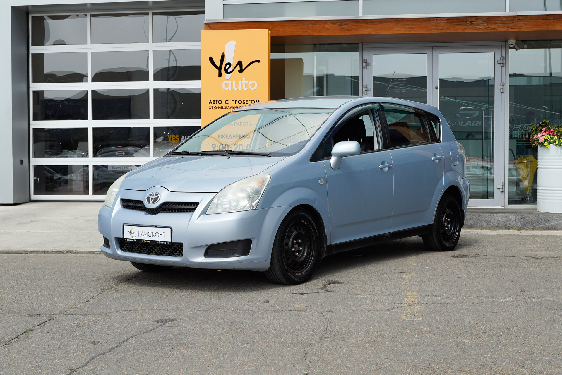Toyota Corolla Verso