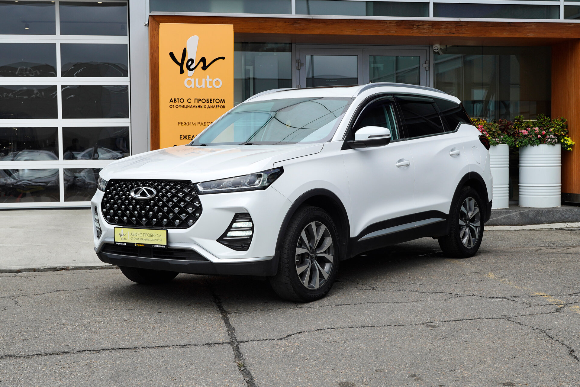 Chery Tiggo 7 Pro